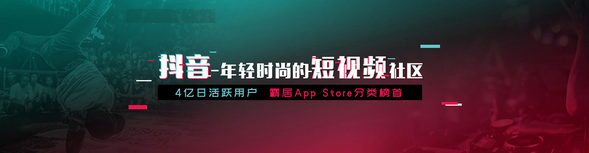 前郭尔罗斯百度竞价托管